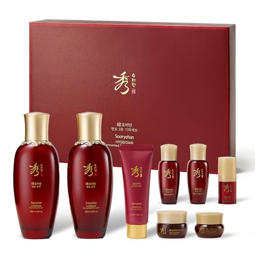 10% Off Sooryehan Fermented Skincare Gift Set - Image 2