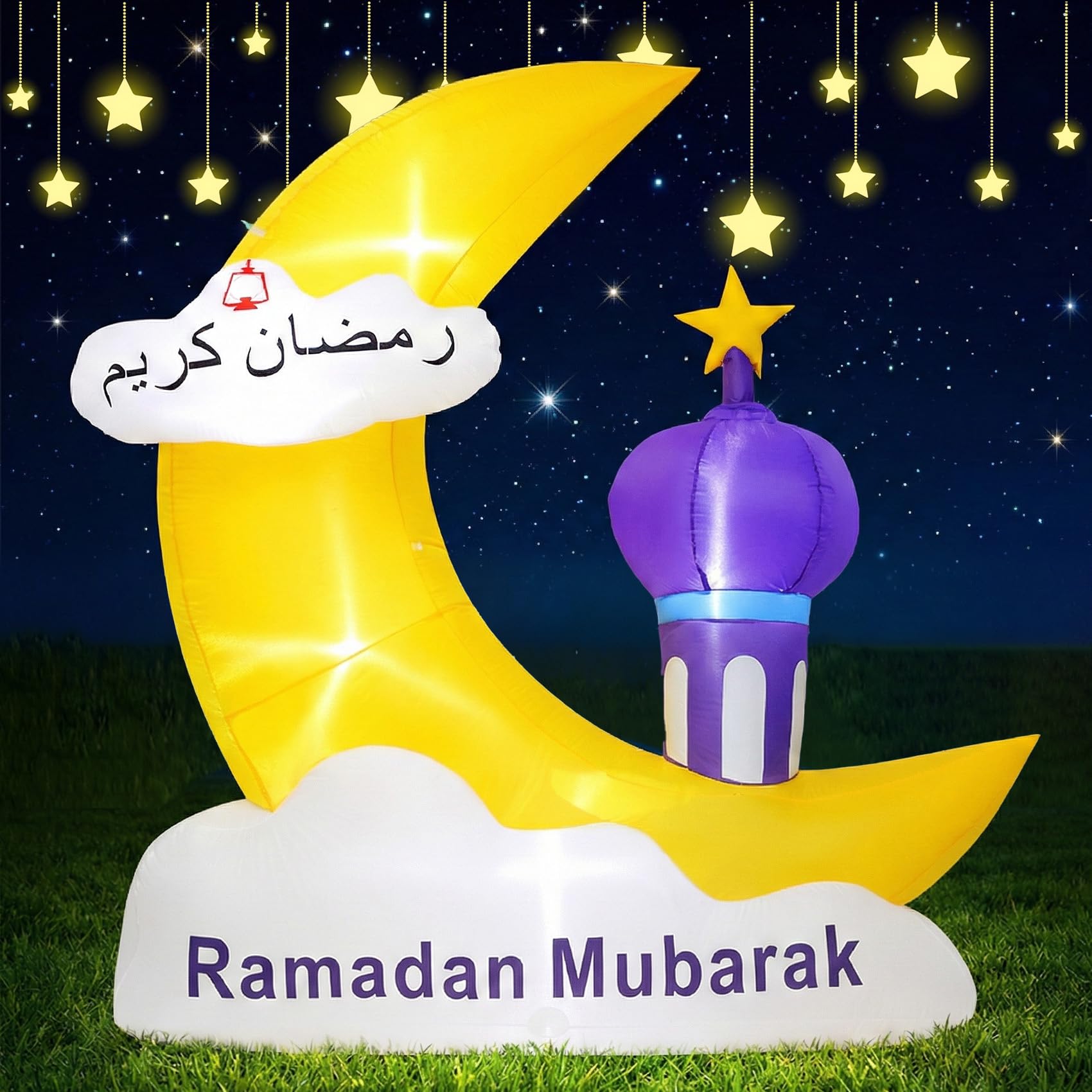 6.1FT Inflatable Ramadan Decor - Save $33 with Price Drop - Image 1