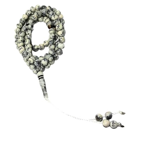 56% Off Premium Islamic Prayer Beads with Engraved Names - Image 1