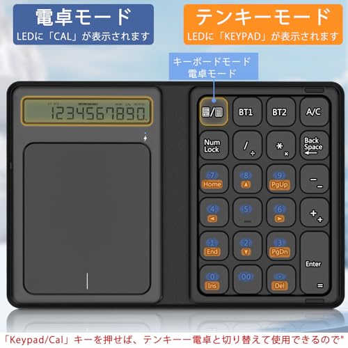 50% Off Bluetooth Number Pad Calculator with Touchpad - Image 2