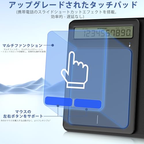 50% Off Bluetooth Number Pad Calculator with Touchpad - Image 3