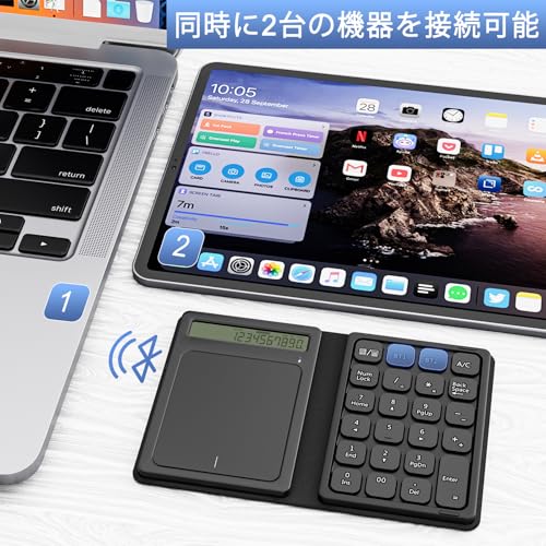 50% Off Bluetooth Number Pad Calculator with Touchpad - Image 4