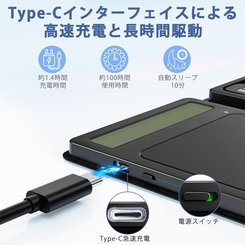 50% Off Bluetooth Number Pad Calculator with Touchpad - Image 5