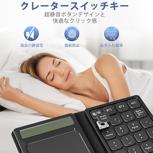 50% Off Bluetooth Number Pad Calculator with Touchpad - Image 6
