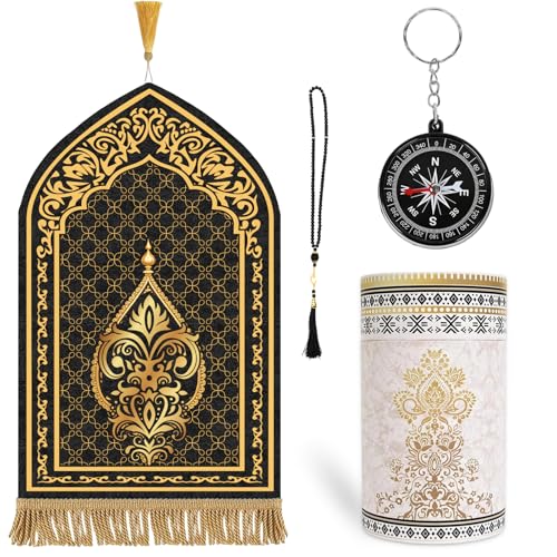 Islamic Prayer Mat Set with Gift Box, Beads & Compass - $12.99 - Image 1