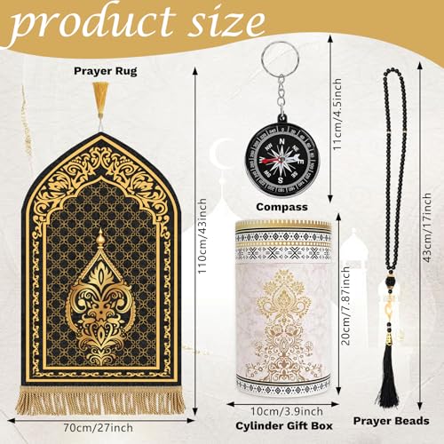 Islamic Prayer Mat Set with Gift Box, Beads & Compass - $12.99 - Image 2