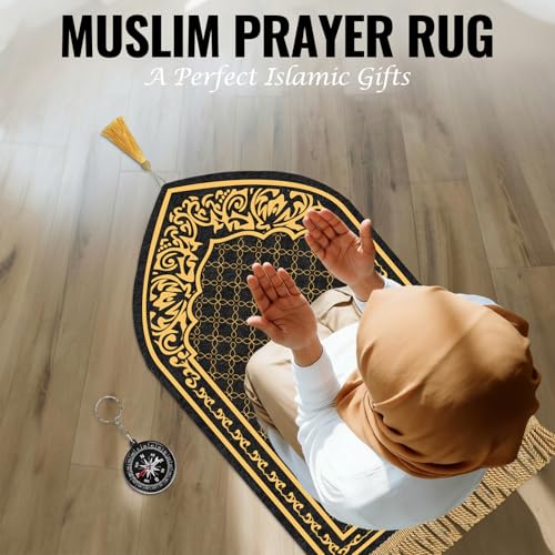Islamic Prayer Mat Set with Gift Box, Beads & Compass - $12.99 - Image 3