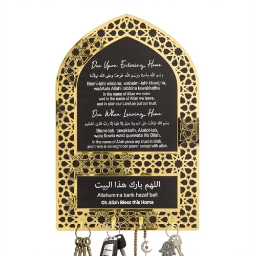 Save 23% on Islamic Wall Art Key Holder & Home Decor - Image 1