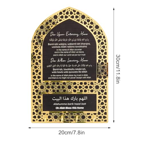 Save 23% on Islamic Wall Art Key Holder & Home Decor - Image 3