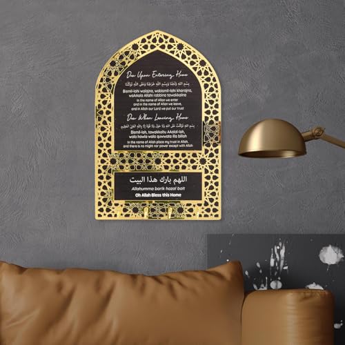 Save 23% on Islamic Wall Art Key Holder & Home Decor - Image 4