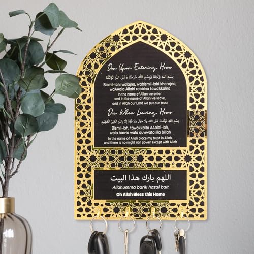 Save 23% on Islamic Wall Art Key Holder & Home Decor - Image 6