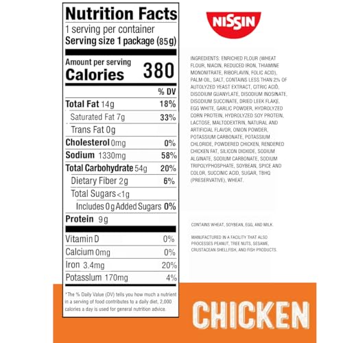 5% Off Nissin Top Ramen Chicken Noodle Soup, 24-Pack - Image 2