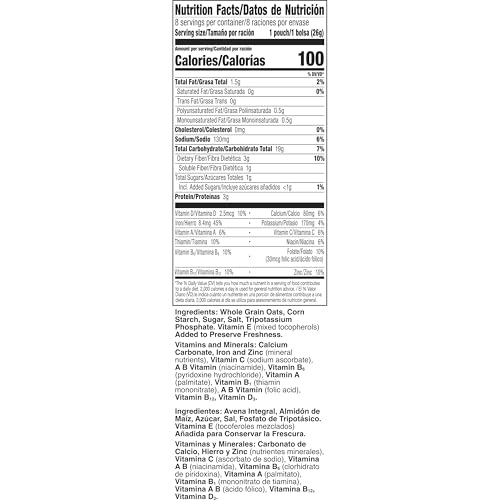 5% Off Cheerios Cereal Pouches – Whole Grain Oats - Image 2