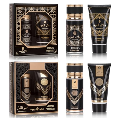 23% Off ZKONLY Men's Woody Scented Spa Gift Set - Image 2
