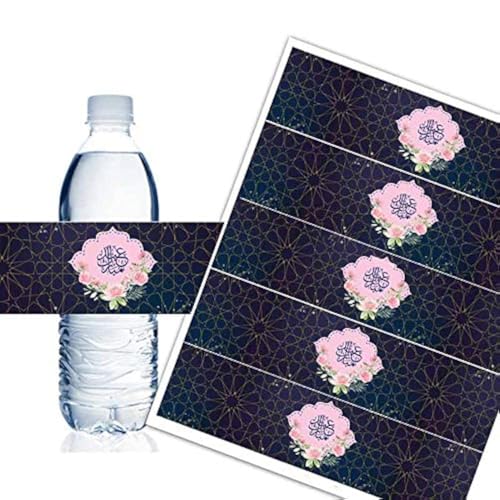 50% Off SWYOUN Eid Mubarak Water Bottle Sticker Labels