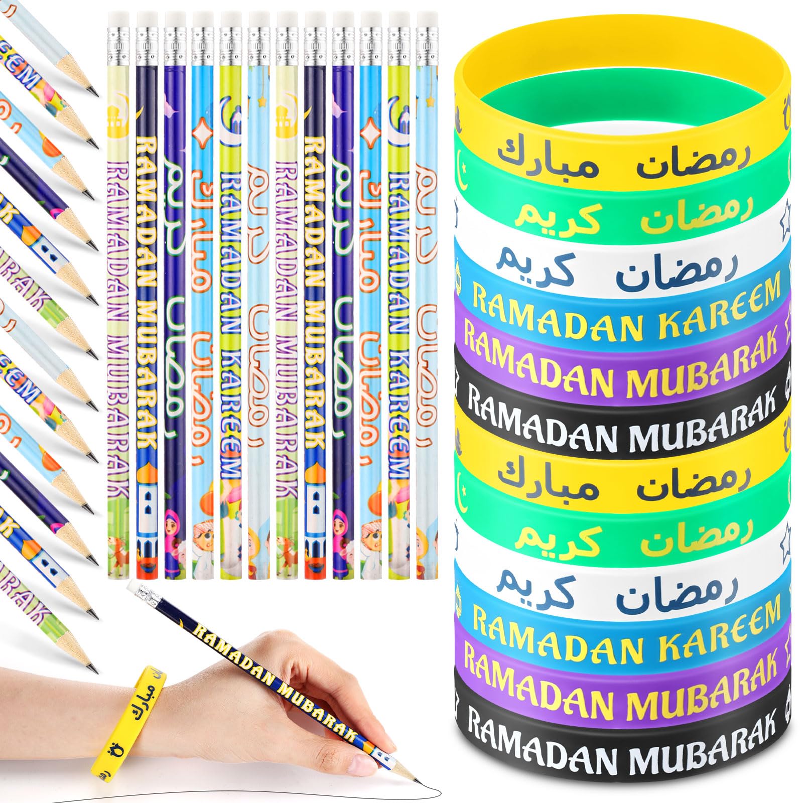 50% Off Feifeiya 96-Piece Ramadan Gift Set for Kids