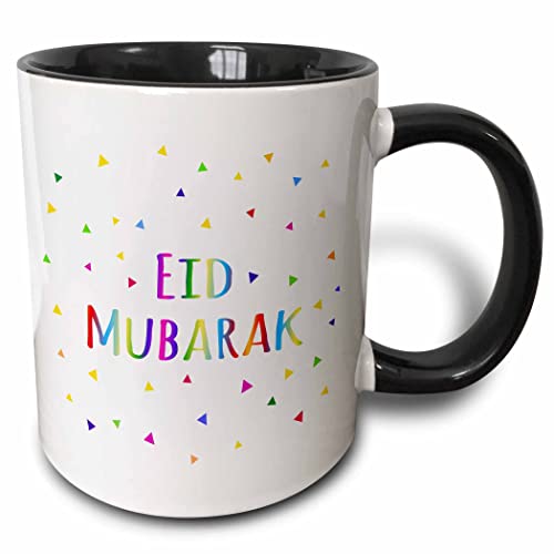 61% Off 3dRose Eid Mubarak Muslim Holiday Mug - Image 2