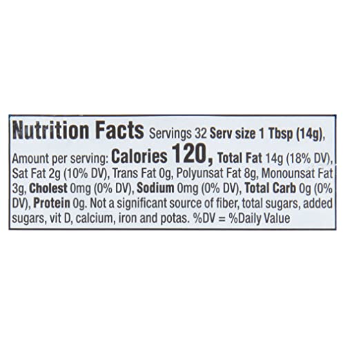 Crisco Vegetable Oil 16 oz - Stock Up & Save - Image 3